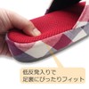Okumura AAAA6904BL Slippers Marine Check Comfort L Blue