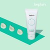 Beplain 비플레인 시카테롤 크림 60ml B-Plain Cicatetrol Cream 60ml