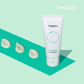 Beplain 비플레인 시카테롤 크림 60ml B-Plain Cicatetrol Cream 60ml