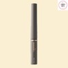 Shopping Heaven Story Partner Mude Inspire Skinny Curling Mascara 04