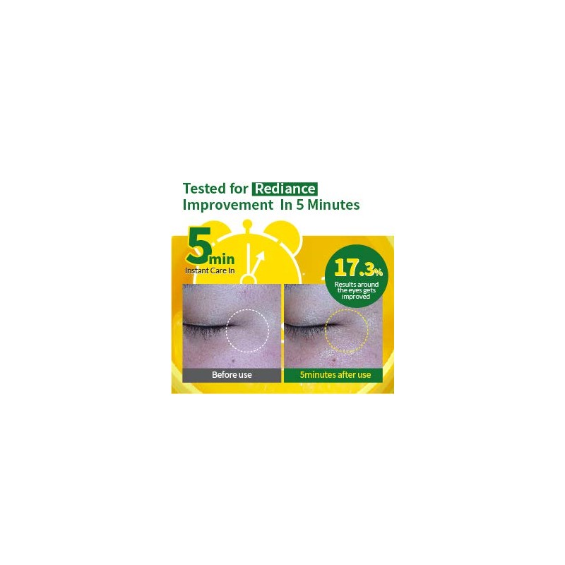 Goodal Green Tangerine Vita C Eye Gel Patch