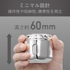 Koizumi KMC-0810/S Men's Shaver Seamless Rotatable 3 Heads USB Charging