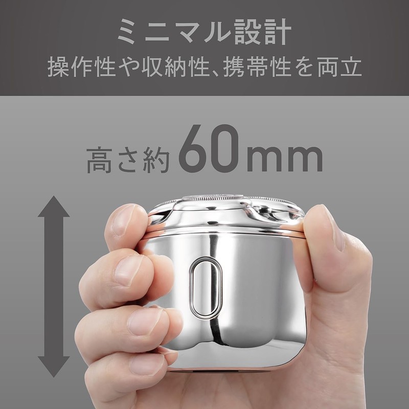 Koizumi KMC-0810/S Men's Shaver Seamless Rotatable 3 Heads USB Charging