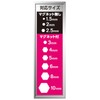 Takagi Hex Wrench Set with Magnets, 9 Pieces