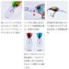Aqua Wave MIYABIS 45XD 45mm/7.4g #A68B Signal