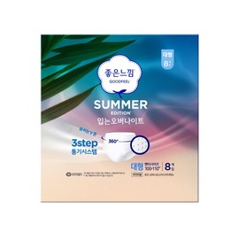 Good Feel Summer Overnight Panties 4P - Good Feel Summer Overnight Panties L 4P