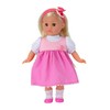 Simba Function doll Julia Collection sings with you / 32