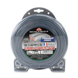 Safety 3 Titanium Nylon Cord, for Grass Mowers and Weed Trimmers, Approximately 5 Times More Durability, 54.7 yds (50 m), Square Type, Diameter 0.1 inches (2.2 mm)