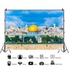 Canessioa Jerusalem Backdrop Israel Old City Backdrop Temple Mount Dome