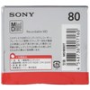 Sony MDW80T Mini Disc (80 min, 1 Pack)