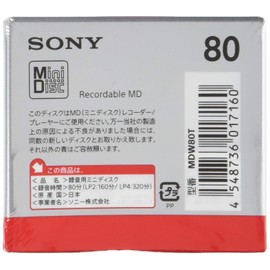 Sony MDW80T Mini Disc (80 min, 1 Pack)