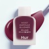 House of Her Moist Ampoule Blusher 10ml, Berry Purple, 1 unit / 하우스오브허 모이스트 앰플 블러셔 10ml, 베리퍼플, 1개