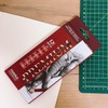 Juego de 12 Lápices de Grafito para Dibujo Artístico Profesional,