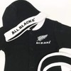 All Blacks Baby 4 Piece Gift Box Black