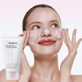 Biodance [Biodance]Collagen Mask To Foam Cleanser 150ml