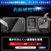 【Insta360 Ace Pro 2フィルム 3枚セット】JJC Insta360 Ace Pro 2 ガラスフィルム