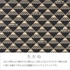 Inden 2809-11 Long Wallet, Thin, Deer Leather, Mountain Fuji Pattern,