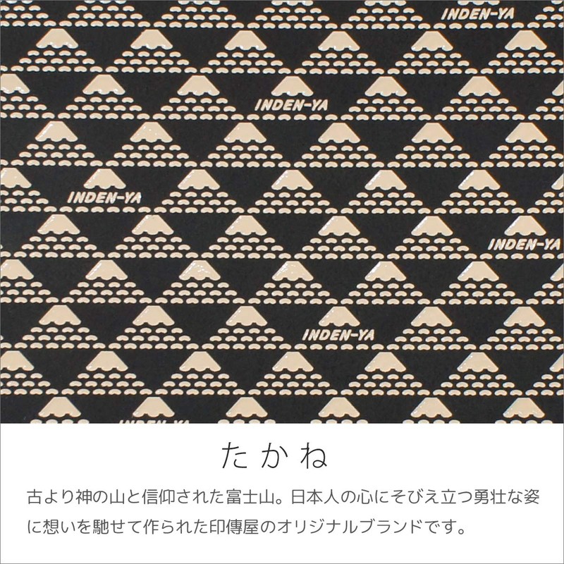 Inden 2809-11 Long Wallet, Thin, Deer Leather, Mountain Fuji Pattern,