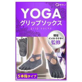 QQOLi Yoga Socks, Anti-slip "GRIP Fit" Yoga Socks, 5 Toes, Non-slip, Breathable, Socks, Grip, Antibacterial, Deodorization, Yoga, Tiapis, Dance, Ballet, Sports, Daily Life, 8.7 - 9.8 inches (22 - 25