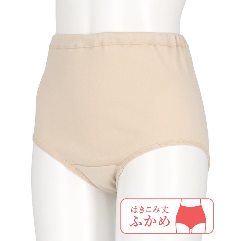 Wing/Wacoal EC3400 Women's Panties, 100% Cotton (Body Fabric), Loose Design,