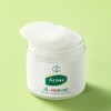 Acnes Foaming Wash and Foam Cleansing Lotion Skin Sensitive Skin