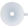 Hario VD-02W 1-Piece Plastic Coffee Plastic Dripper, White