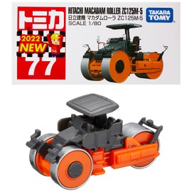 Takara Tomy Tomica No.77 Hitachi Construction Machinery Makadam Roller ZC125M-5 (Box) Mini Car Toy 3 Years Old
