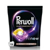 Perwoll Caps Black Detergent (19 Washes) | All-in-1 Detergent |
