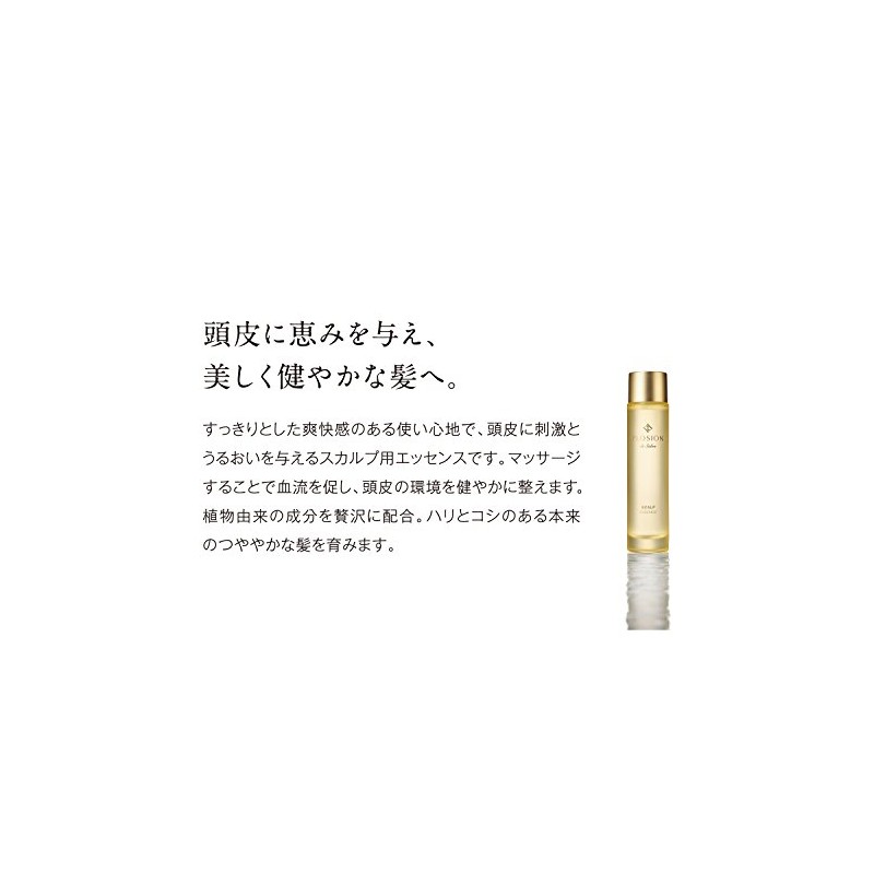 Prosion Scalp Essence PL-SE1803C