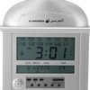 Azan Clock Multifunctional Digital Mosque Prayer Wall Clock, Stylish and