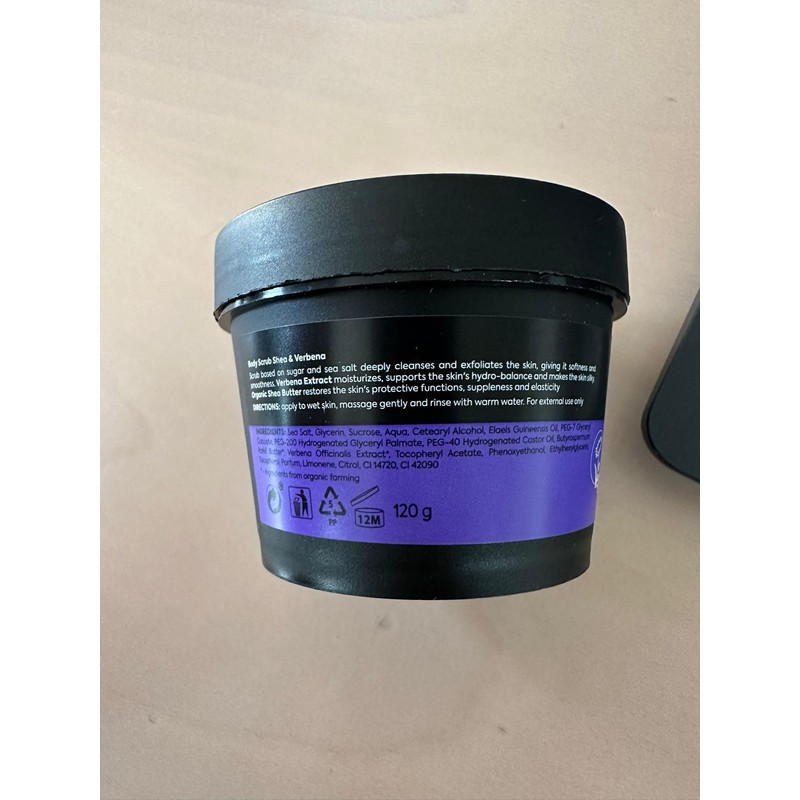 Body Scrub Renewal Shea Butter & Verbena 120g