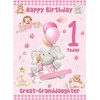 Great Granddaughter 1st Birthday Card