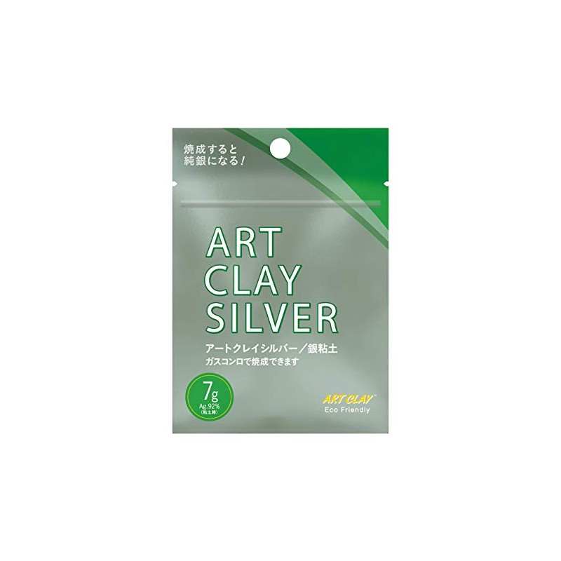 Art Clay Silver 7g A-272 (Japan Import)