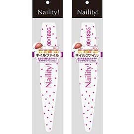 Naility! Sponge File, 100/180G, Set of 2, Nail File