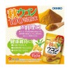 オリヒロ 秋ウコン 粉末100% 150g