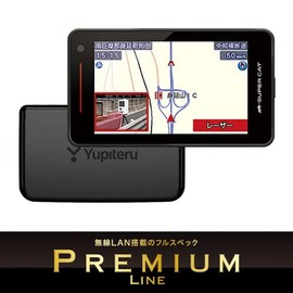 Yupiteru Super Cat Laser & Radar Detector Premium Line LS2000