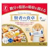 Wise Meal Table Double Support (0.2 oz (6 g) x