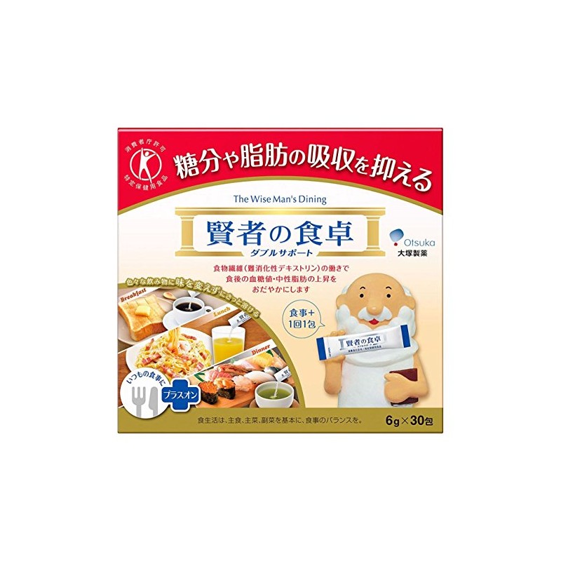 Wise Meal Table Double Support (0.2 oz (6 g) x
