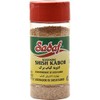 Sadaf Shish Kabob Seasoning 2.5 oz. ( Pack of 3 )