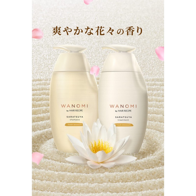 Japanese Seeds by Hair Recipe, Smooth Treatment, Refill, 10.6 oz