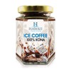 Hawaii Selection/ Ice Coffee 100% Kona/ Spray Dried Instant/ 1.5