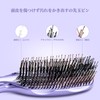 MEXITOP Scalp Brush, Shampoo Brush, Wet Brush, Head Brush, Scalp