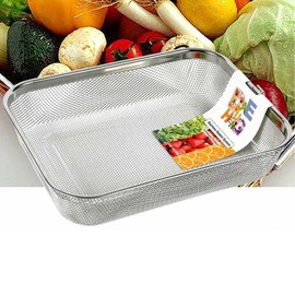 Space Home - Stainless Steel Fine Mesh Strainer - Kitchen Colander Strainer - Rectangular Sieve with Fine Mesh