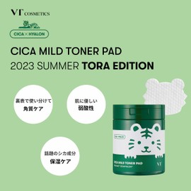 VTCOSMETICS Deer Mild Toner Pad, 100 Count, Moisturizing, Sensitive Skin, Dry Skin, Skin Care, Corneum Care, Pore Care, Wiping Lotion (Tora Edition)