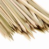 Royal Bamboo 7 Inch Flat Skewers for Grilling, Satay, and