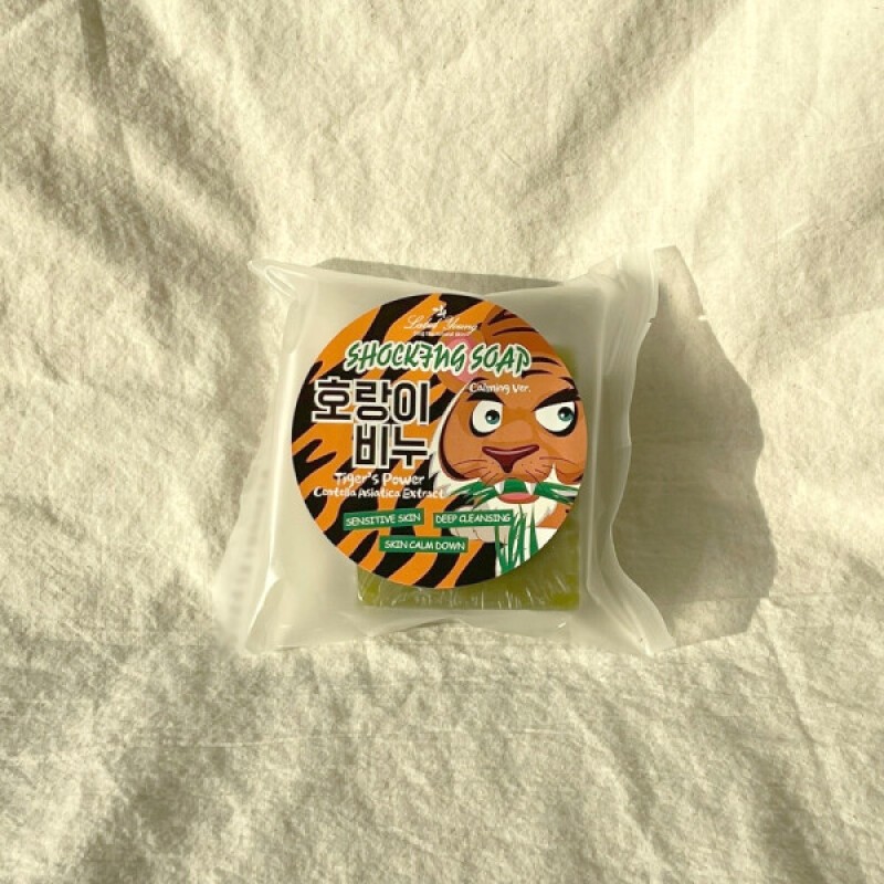 Label Young Tiger Soap 100g (Sensitive Skin) / Circle /