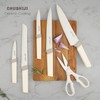 CHUSHIJI 15-Piece Kitchen Knife Set with Block, Premium High Carbon