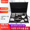 용접 각도게이지 육안 검사 도구 키트 세트 박스 공구 파이프