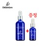 Dessembre Facial Purifying Treatment Concentrate 100ml+30ml / 데쌍브르 페이셜 퓨리파잉