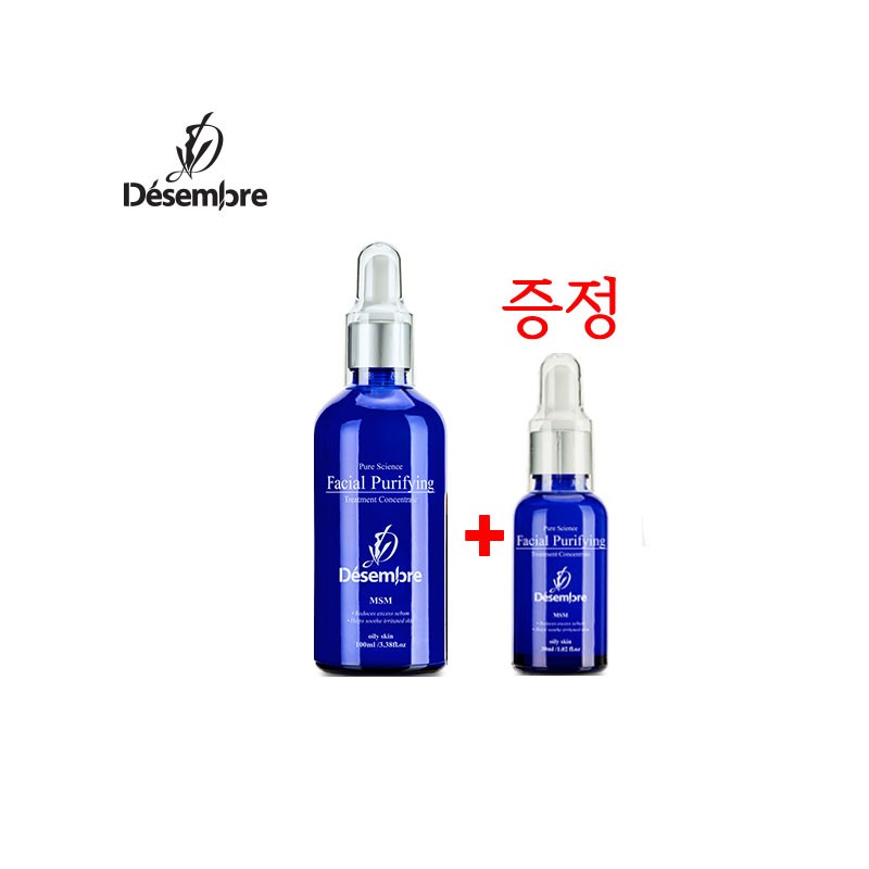 Dessembre Facial Purifying Treatment Concentrate 100ml+30ml / 데쌍브르 페이셜 퓨리파잉